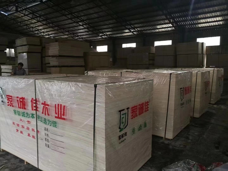 客戶訂單加急