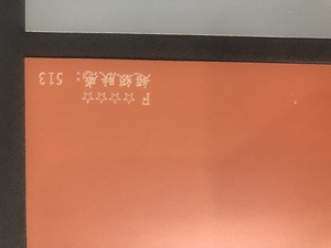 家誠(chéng)佳高端板材